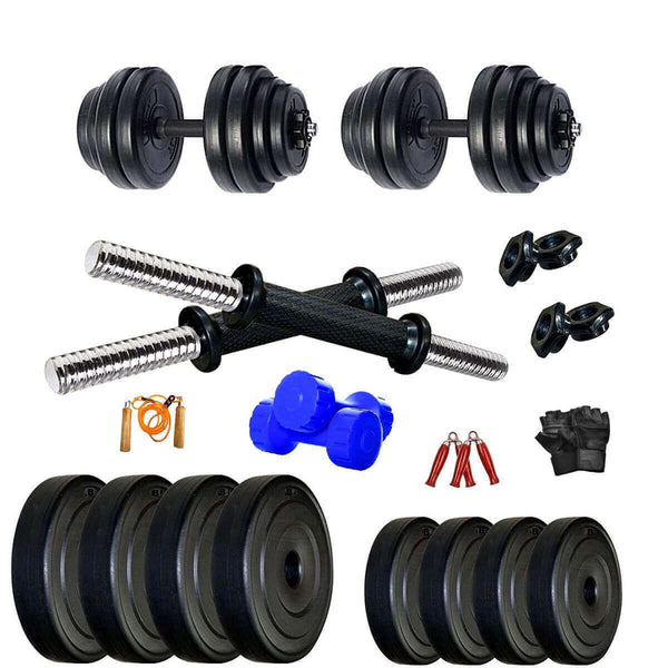 Bodyfit 14KG Adjustable Dumbbells Weights Fitness Home Gym Exercise Set for Women & Men Free 1Kg PVC Dumbbell Set