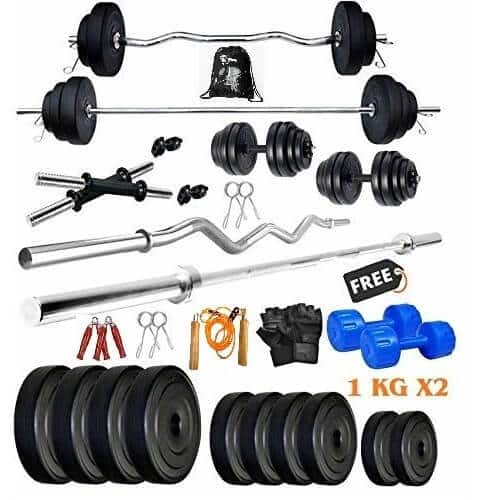 Bodyfit 70 Kg Combo Home Gym Kit Gym Rods + 2 x 14” Dumbbell Rods n Accessories