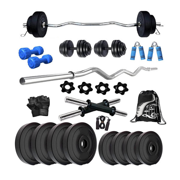 Bodyfit 8Kg Complete Home Gym Dumbbell Kit