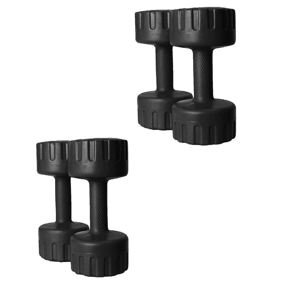 Bodyfit Combo PVC Dumbbells Set, Home Gym Exercise Equipment, Black PVC Coated Dumbbells, Fitness and Weights for Unisex (2 Pairs)