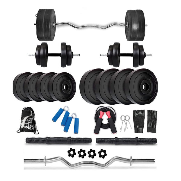 Bodyfit Home Gym Combo (8KG Combo)