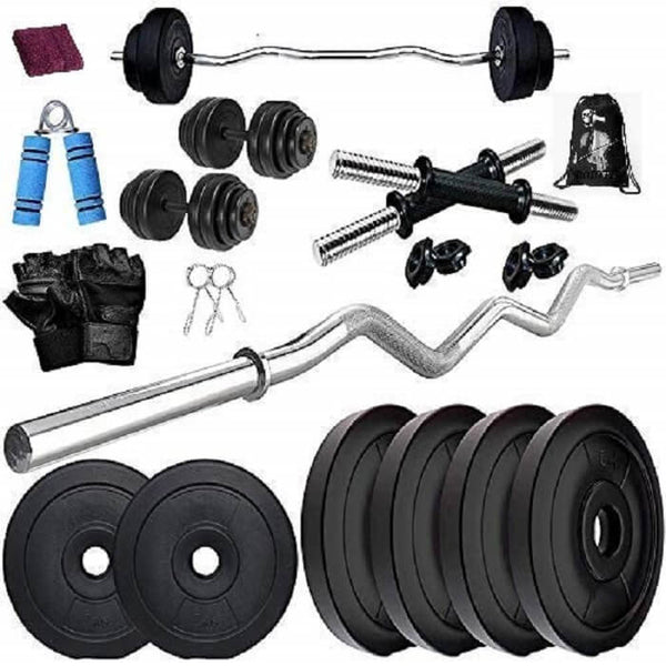 Bodyfit Home Gym Combo, Home Gym Set, Gym Equipment, (20Kg Combo)