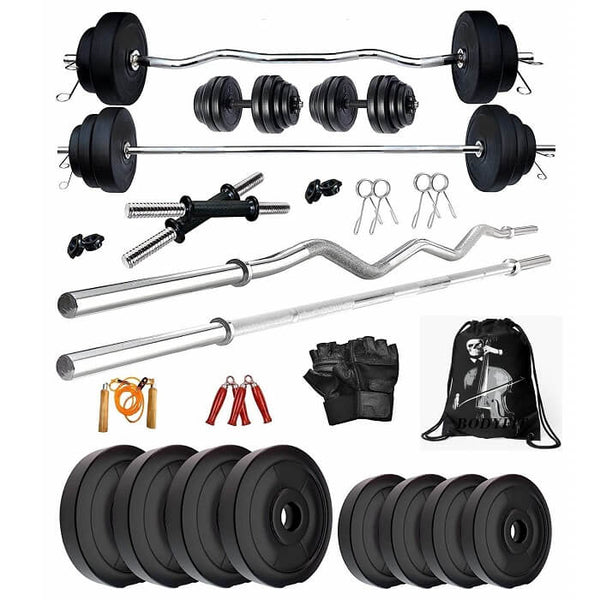 Bodyfit Home Gym Combo, Home Gym Set, Gym Equipment (32kg-60kg)