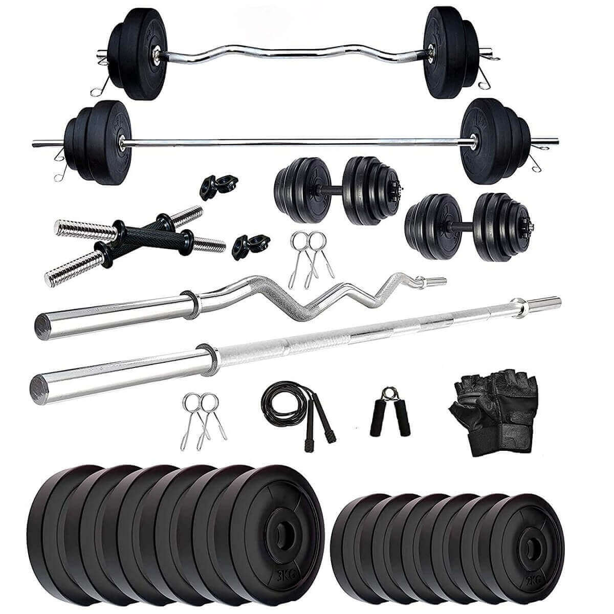 Bodyfit Home Gym System Exercise Set Combo, Strength Training, Weight ...