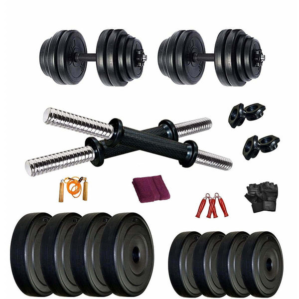 Bodyfit Leather 25KG Fitness Adjustable Dumbbell Set Home Gym Kit (Multicolor)