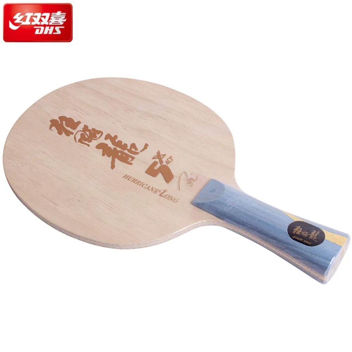 DHS Hurricane Long 5X Table Tennis Blade – Sportswing.in