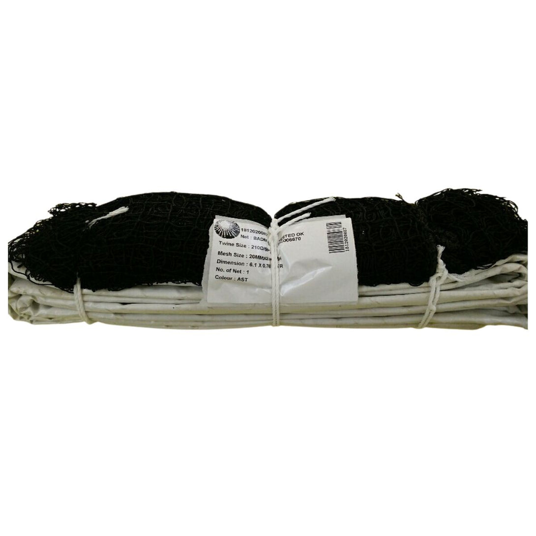 Garware Tournament Badminton Net