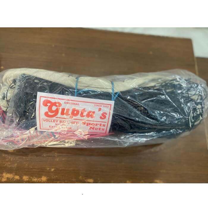 Gupta Extra Thick Nylon Volleyball Net (Pack of 2)