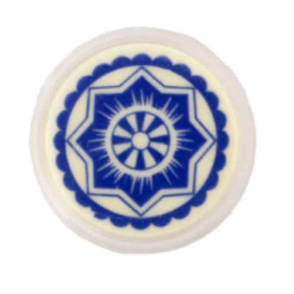 Mikado Superfine Carrom Striker