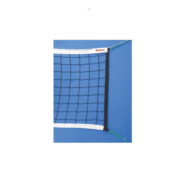 Vinex Classic Volleyball Net Tournament