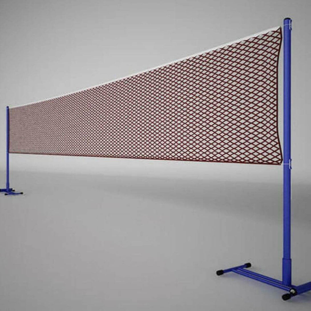 Yonex AC 141 EX Badminton Net