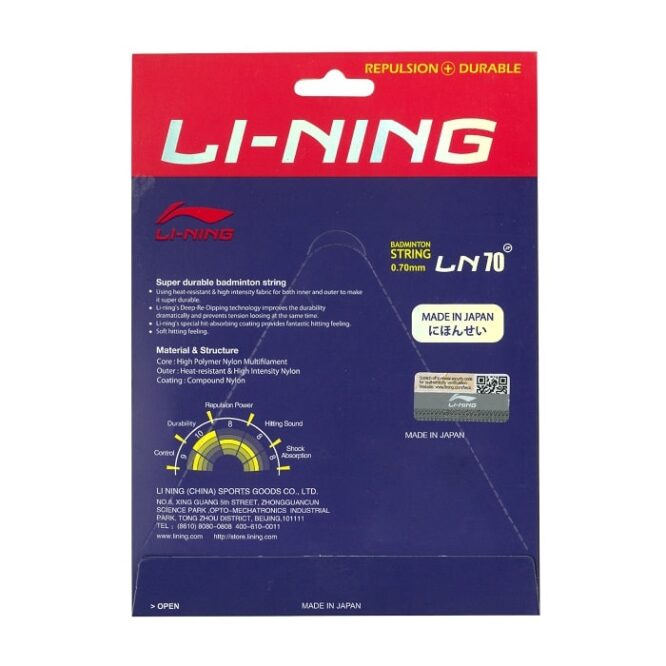 Li-Ninig LN-70 Extreme Badminton String Pr-2