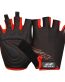 Nivia Rattle Sports Glove -Black/Red