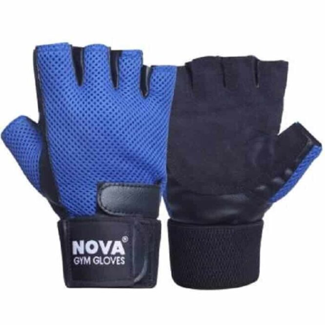 Novafit Leather Sports Gloves