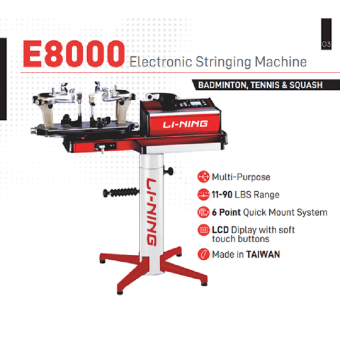 Lining Electronic Stringing Machine E-8800