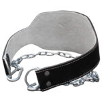 USI Dip Padded Leather Belt (1)