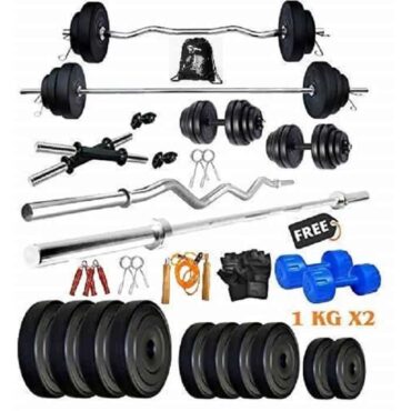 Bodyfit 100 Kg Combo Home Gym Kit Set Gym Rods + 2 x 14” Dumbbell Rods