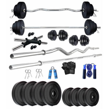 BODYFIT Home Gym Combo, Home Gym Set, Gym Equipments (12Kg Combo)