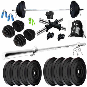 BODYFIT Home Gym Combo, Home Gym Set, Gym Equipments (12Kg Set)