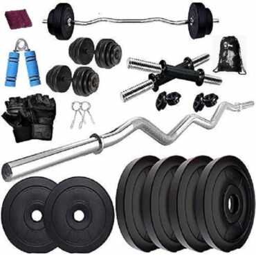 BODYFIT Home Gym Combo, Home Gym Set, Gym Equipments, (20Kg Combo)