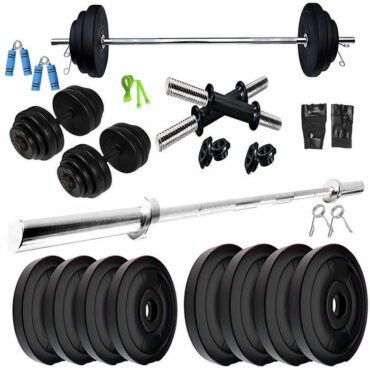 Bodtfit Home Gym Combo, Home Gym Set, Gym Equipment, [8Kg-50 Kg]