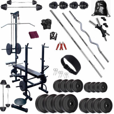 Bodyfit Home Gym Set Combo, Home Gym Kit, Gym Equipment, (30-100 Kg)