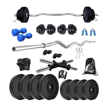 Bodyfit Fitness 10 Kg Home Gym Set with 3ft Curl and 2x14 Inch Dumbbell Set (Multicolour)