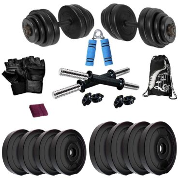 Bodyfit Fitness Leather Home Gym Kit Adjustable Dumbbell Set, Multicolor, 30KG
