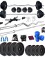 Bodyfit Leather Home Gym, Accessories (50Kg, Multi ) - Package 4