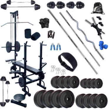 Bodyfit Weight Plates 20 In1 Bench Home Gym Fitness Package Exercise Sets (75 Kg)