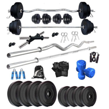 Bodyfit 15KG Home Gym Fitness 4 RODS, Gym Set, Gym Bag, Gym Accessories