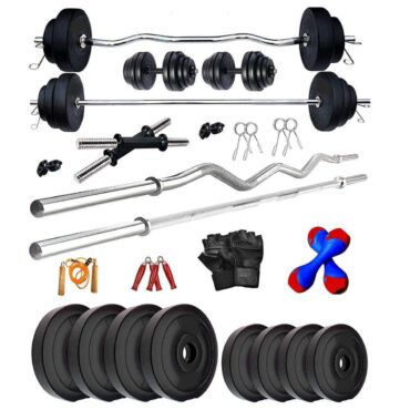 Bodyfit 50 Kg Combo Home Gym Kit Set with Gym Rods + 2 x 14” Dumbbell Rods n Accessories Free New 2Kg Pair Dumbbell