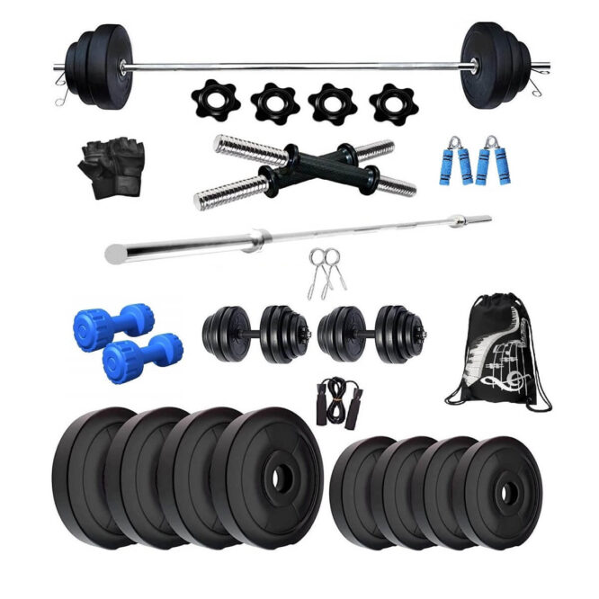 Bodyfit BY-26KG Weight Plates, 5ft Rod, 2 D.RODS Home Gym Dumbbell Set