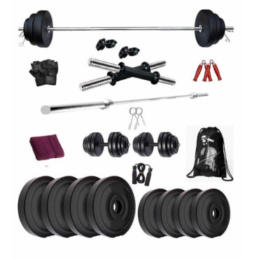 Bodyfit Home Gym Combo, Home Gym Set, Gym Equipment (Set of 10)