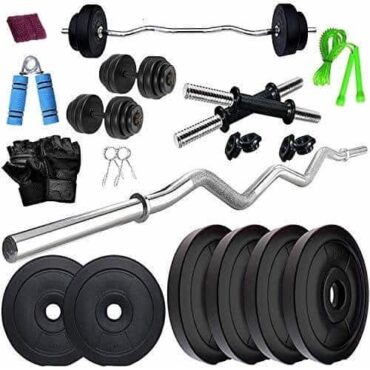 Bodyfit Home Gym Combo, Home Gym Set, Gym Equipment, Weight Plates with 3ft Curl Rod + One Pair Dumbbell Rods, Weight Plates, Exercise Set, Home Gym Kit with Accessories (20KG Combo)