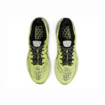 Asics Gel-Kayano 28 Running Shoes (Glow Yellow/White)
