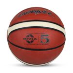 Nivia Engraver Size 5 Basketball