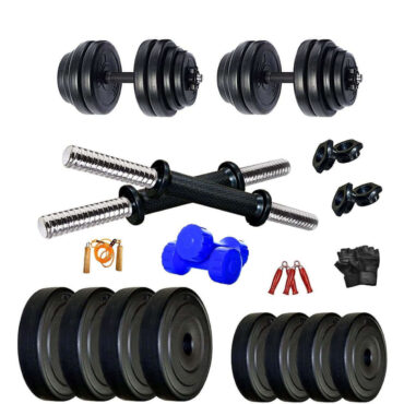 Bodyfit Leather Weight Lifting Plates Home Gym Exercise Fitness Set Dumbbell Kit (Multi, 20KG)