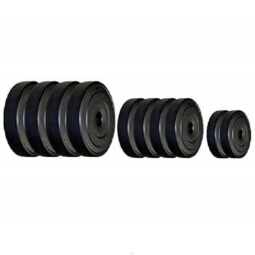 Bodyfit Spare Weight Plates 4 Kg - Set of 4