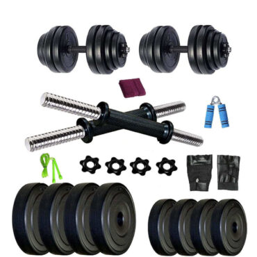 Bodyfit 10KG Weight Plates, 2x14inch D.Rods Home Gym Dumbbell Set