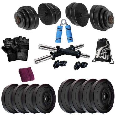 Bodyfit 8KG Weight Plates, 2x14inch D.Rods Home Gym Dumbell Set