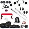 Bodyfit 70 Kg Weight Plates Home Gym Flat Bench,5ft,3ft Rod N 2 Dumbbell Rods Exercise Gym Set & Fitness kit