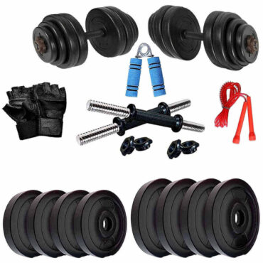 Bodyfit 8KG Weight Plates, 2x14inch D.Rods Home Gym Dumbbell Set