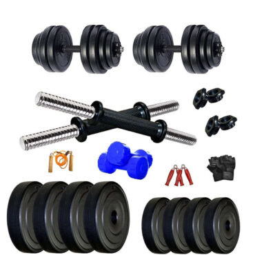 Bodyfit Adjustable Dumbbells Weights Plates Fitness Home Gym Set, Exercise Set, Free 1Kg PVC Dumbbell Pair