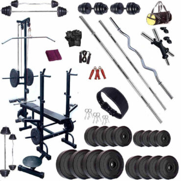 Bodyfit Home Gym Set Combo, Home Gym Kit, Gym Equipment, (25-80Kg) with 3 Rods, 20in1 Bench,2X14 inch Dumbbell Rods with Weight Plates, Fitness Exercise Set, Gym Belt