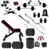 Bodyfit Home Gym Set, Home Gym Equipment Combo,3 Ft Curl +5 Ft Plain Rod n 1 Pair Dumbbell Rods, Adjustable Gym Bench, Fitness Bench, Home Gym Equipment, Gym Accessories
