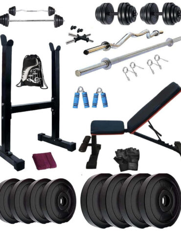 Bodyfit Fitness (20kg-100Kg) Weight Plates Gym Equipment Set for Home with  8in1 Gym Bench Press for Home Workout & Fitness Equipment for Men (50 Kg Gym  Set) : : Sports, Fitness 