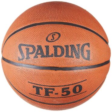 Spalding TF-50 NBA Basketball (Brick) Size 6