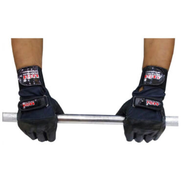 USI Universal Fitness Gloves (733GG)