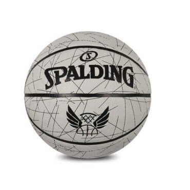 Spalding Lines Basketball (Multi color) Size 7